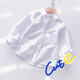 Pure cotton white shirt children's new spring, autumn and winter cotton long-sleeved bottoming shirt versatile niche Korean style buttons white 90 one size too small
