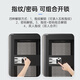 深度华瑞 密码锁机柜网络22u支持指纹密码双人开锁定制款网门 600X600X1200 WDH-6622L
