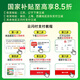 石头（roborock）新品扫地机器人 国家补贴扫拖一体P20 Plus扫拖洗烘一体机自动集尘上下水热水洗拖布拖地机A1960RR 【国补85折】P20Plus水箱版