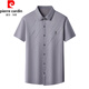 Pierre Cardin Tempérament haut de gamme à la mode à manches courtes à manches courtes pour hommes en été new markless droop free business décontracté d'âge moyen 6626 Shirt à manches courtes de la Marine M 165 suggestion 100-115Jin [Jin est égal à 0,5 kg]
