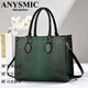 ANYSMIC luxury high-end brand bag women's bag crocodile pattern new simple texture handbag European and American atmospheric large capacity single green
