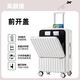 Xiaomi YouPin Hochwertiges Anti-Fall-Trolley-Fall 24-Zoll-Passwort Koffer Männer und Frauen Reisen Reisefall Prestige Black 9201 20 Zoll