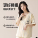 猫人带胸垫睡衣女士夏季薄款2025年新款短袖短裤套装女生可外穿家居服 6-米黄熊猫【自带胸垫清凉一夏】 L 【建议体重100-120斤】