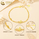 CHINA GOLD 18K gold bracelet for women, light luxury and versatile butterfly double-layer hand jewelry Valentine's Day birthday gift for girlfriend and lover 18K butterfly double-layer bracelet - about 1.3g
