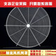 XMSJ加密圆形轴流风机护网工业风扇风机网罩金属护罩排气扇铁丝网 1323加粗加密
