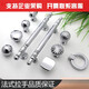 XMSJ European stainless steel bright chrome color wardrobe cabinet drawer round single hole handle French silver shoe cabinet drawer small handle Shell 3527 bright chrome-64 hole distance