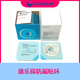 康乐保（Coloplast）防漏小白环12035人工尿路造口底盘堵漏密封环胶圈12049大厚 10片12049又大又厚防漏贴环(1片