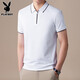 Playboy (Playboy) High-End-Halbzipper-Polo-Hemd für Männer kurzärmeliges T-Shirt für Herren neue Sommer-Lose-Eis-Seiden-Halbärmel-Top für Männer t Komfort fymb9276 schwarz 2xl [141-160jin [Jin gleich 0,5 kg]]