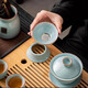 Ru kiln Kung Fu tea set high-end tea making azure teapot tea cup home office tea making 12-head azure Ru kiln Xishi teapot + tea tray
