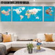2024 NUEVA VERSIÓN DE CHINA MAP MAP MAP PINTURA COMENTA DEL SALA SOFA SEFA Decoración de la pared de la pared China Triple Wall China + World + Shanghai izquierda y izquierda y derecha 5070 Middle 14070 Crystal Porcelana