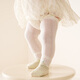 Ying's baby socks summer over-knee stockings mesh socks thin anti-mosquito socks A-type baby stockings newborns loosen up b1047 boy baby average size M size sock bottom length 10CM (6-12 pieces recommended