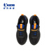 Jordan Boys Laufschuhe für Frühlings- und Herbst-Kindersportschuhe für Kinder geheime Netzhöre Kinderschuhe Schwarz-Dazzling Blue 37