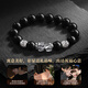 Chinese Gold Lucky Pixiu Pure Silver Bracelet Men's Transfer Beads Obsidian Bracelet Boys Birthday Gift Boyfriend Husband Pure Silver Pixiu Bracelet-Obsidian 12mm