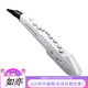 Roland (Roland) AE01 Electric Hair Tube Electric Saxophon verfügt