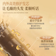 【2斤装】维生素B5角蛋白发膜烫染干枯顺滑护发素免蒸大容量家庭 角蛋白发膜2斤*1瓶