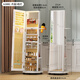 Ouoety Magic Mirror Home 360 ​​Grad rotierender dreidimensionaler Spiegel Ganzkörperspiegelbodenbodenspiegel Multifunktionaler Speicher Schmuckschrank [Upgrade-Rotationsmodell] 6227-White + Monochrom Innernlicht Andere