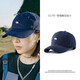 
2025 large-headed baseball cap men and women spring and autumn big face showing face small wide hat brim baseball cap men and women sun hat navy blue