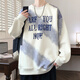 QLTQZQ SKESHIRT SUKINS's Spring y Autumn Junior High School High School High School High School Camiseta de manga larga Camiseta de manga larga LF5009 Color de albaricoque M Aproximadamente 95 ~ 110Jin [Jin equivale a 0.5 kg] se puede usar