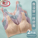 浪莎（LangSha）春夏薄款透气胸罩桑蚕丝中老年文胸大码妈妈内衣前扣无钢圈背心 干爽透气】浅蓝色 80A 36/80