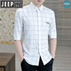 Jeep Spirit Sommer hübsche Jungen modische und gutaussehende karierte Farbblockverschlusshemd-Hemd Jugend Mode koreanischer Stil gedruckter schlanker Körper schwarz-dc677 xl