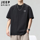 JEEP SPIRIT吉普重磅短袖T恤男夏季纯棉五分袖宽松大码可定制上衣男 黑色 XL