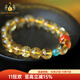 Bailuoqi Guanzizai Brazilian citrine bracelet for women's birth year Buddha beads yellow bracelet amulet citrine beads 10mm