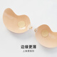 伊维斯聚拢上托小胸显大无痕芒果胸贴透气隐形硅胶胸贴吊带婚纱防走光 肤色 均码
