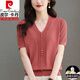 皮尔卡丹高档桑蚕丝短袖t恤女2025新款夏季妈妈真丝短袖V领遮肚上衣女薄款 米色【9195款】 M 【建议100-110斤穿】