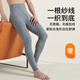 Mengyangwang wool pants men's thermal pants men's slim-fitting bottoming yoga pants high-waisted thermal underwear men's thermal pants can be worn outside in winter