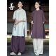 禅服夏季居士服女士薄款短袖佛系禅意棉麻素衣套装中式寺庙修行禅修服 (套装)禅紫上衣+麻色阔腿裤6189# S