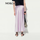 MO&Co.【C+系列】半身裙2025夏新品凉感三醋酸光感高腰鱼尾裙MBE2SKT010 砂紫色 S