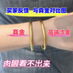 越南沙金手镯久不掉色古法传承两世欢手链女四叶草仿黄金鐲子仿真 58mm