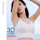 Seamless Basic Slim und Casual Look Simple und elegante Sportläufe BH Unterwäsche F14117 Athen White XL