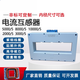 Factory direct sales SDH-0.66 low voltage current transformer BH-0.66 metering transformer 5000/5A can be customized 1000/5