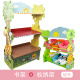 OUOETYTEAMSON FENDUOQI BABINA DE BEBENTES BARATA DE LABORACIÓN Niños Muebles Gabinete de almacenamiento Kindergarten Pink Jungle Adventure Silla de almacenamiento de 3 pisos TD-12799A