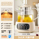 AUX all-glass health kettle multi-function mother and baby constant temperature kettle baby milk electric kettle 0 glue milk regulator YS125A filter model