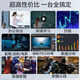 
HUMI independent display RTX3050 [12-core i7+i9 Core] Intel gaming laptop Black myth chicken eating ultra-light and thin design office high-end portable AI large screen Core i7+GTX1050 independent display hot-blooded version 16G running + 1024G solid-state high-speed hard disk