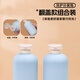 40,000 kilometers travel portable shampoo shower gel separate bottle press empty bottle toiletries travel separate bottle