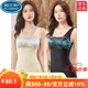 Palando mince coussin de soutien-gorge