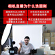 圆刚（AVerMedia）Ultra GC553Pro高清4K视频采集卡ps5pro/xbox/switch2/摄像机/单反相机/手游平板游戏专业直播设备