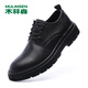 MULINSEN men's shoes business casual first-layer cowhide versatile thick-soled men's British leather shoes C9016