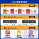 卡西欧（CASIO）电钢琴便携PX-S1100/PXS3100重锤88键智能触屏火星红成人专业考级 PX-S3100+原装一体木架三踏