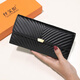 Sepholun (seefulun) soft cowhide long clutch new leather large capacity temperament wallet taro purple