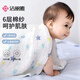 Grace Class A pure cotton baby gauze bath towel for boys and girls bath towel for newborn supplies large towel quilt 110*110cm