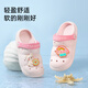Tylanis Summer Nuevos zapatos de agujero para niños para niños para bebés para bebés para bebés para niños zapatos de playa antideslizantes de las niñas rosa 25 -26 zapatos en el interior 16 adecuado para los pies de longitud 15.5