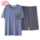 Langsha Modal Pyjamas Herren Sommer kurzärmelige Hose dünne Baumwollseide Hauskleidung Herren Sommer plus großer Eisseideanzug 6624 2xl