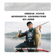 Haibo Tianyang co-branded fishing suit fishing suit Luya outdoor sun protection breathable long-sleeved fishing suit black S