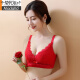莫代尔内衣女小胸聚拢显大夏季薄款收副乳防下垂胸罩2025新款无钢圈文胸 蓝色 70A 32(上薄下厚)