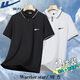 Huili Summer Polo Shirt Ice Silk Short Sleeve Men's Casual Business Lapel T-shirt Loose Solid Color Breathable Top Men 9901 White [Short Sleeve] M Recommended 90-110Jin [Jin equals 0.5 kg]