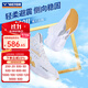 VICTOR's new professional badminton shoes, training and competition sports shoes, comfortable, breathable, non-slip, cushioning P8500 second generation P8500II second generation-A pearlescent white 42